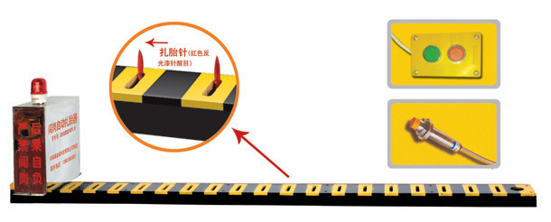 延安宜川县V3嵌入式闯岗自动扎胎器/阻车器